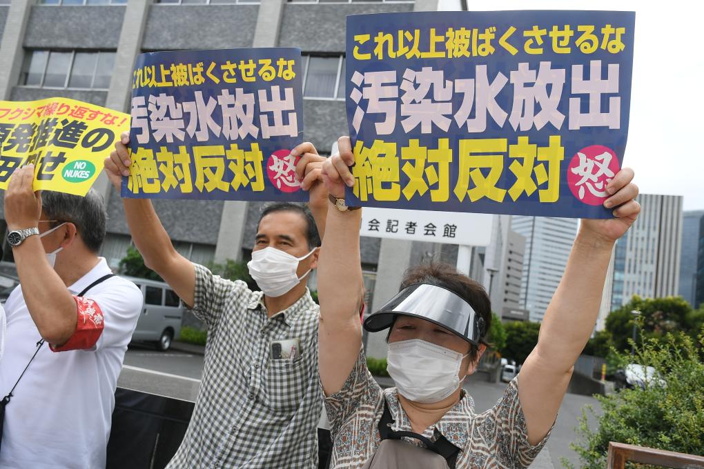 日本民眾抗議政府無視民意啟動核污染水排海.jpg